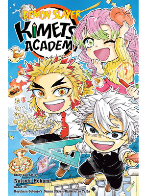 Demon Slayer: Kimetsu Academy, Volume 5 - ebook